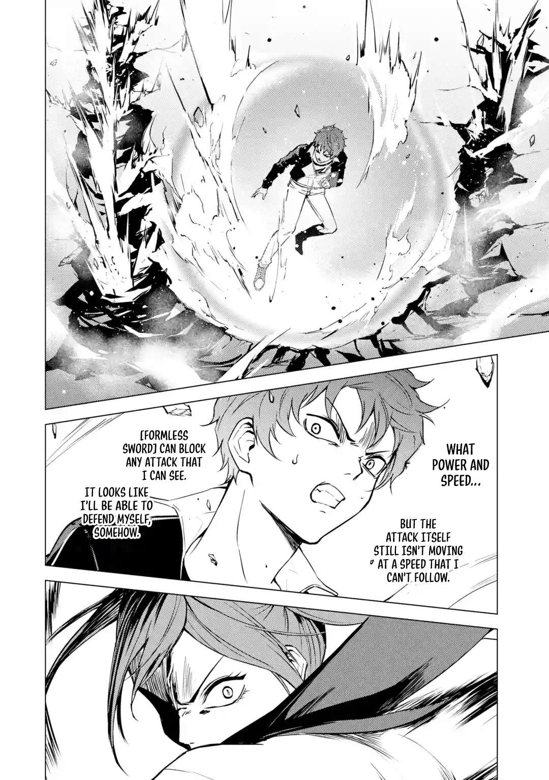 Ore no Genjitsu wa Ren'ai Game?? ka to Omottara Inochigake no Game datta Chapter 84.2 3